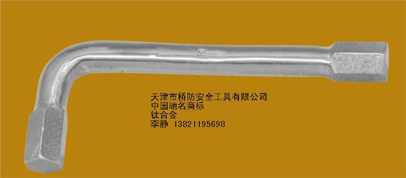供应钛合金内六角扳手